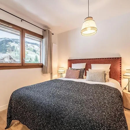 Centaurea - By Emerald 公寓 梅杰夫